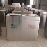 廣州天河區小區不銹鋼垃圾桶專業生產