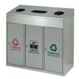 室內三筒環保不銹鋼分類垃圾箱