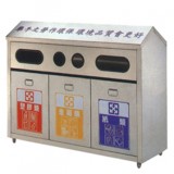 不銹鋼三分類(lèi)環(huán)保回收箱
