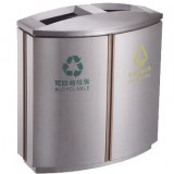 室內(nèi)商用不銹鋼商業(yè)分類垃圾桶