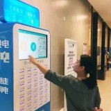 共享智能不銹鋼垃圾桶之創(chuàng)業(yè)項(xiàng)目