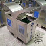 戶外不銹鋼垃圾箱不能亂擺