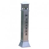 戶外方形不銹鋼吸煙柱