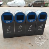 分類垃圾桶 英語(yǔ)