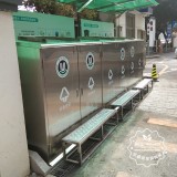 不銹鋼分類垃圾亭生產廠家