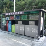 深圳標準室外噴塑分類垃圾亭