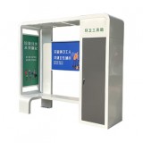 不銹鋼環(huán)衛(wèi)工人休息亭工具箱
