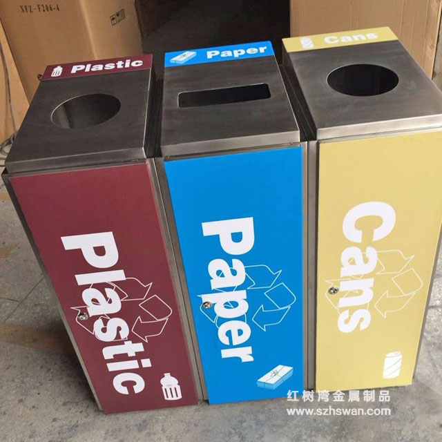 四分類不銹鋼垃圾桶凈化深圳外國語學校環(huán)境