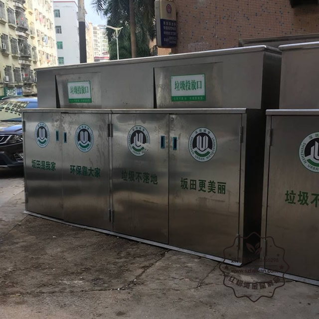高檔大號(hào)不銹鋼垃圾桶