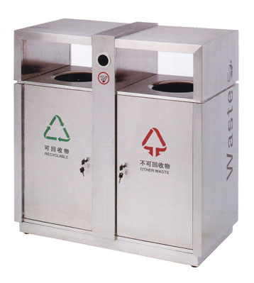 翼形分類機(jī)場垃圾桶